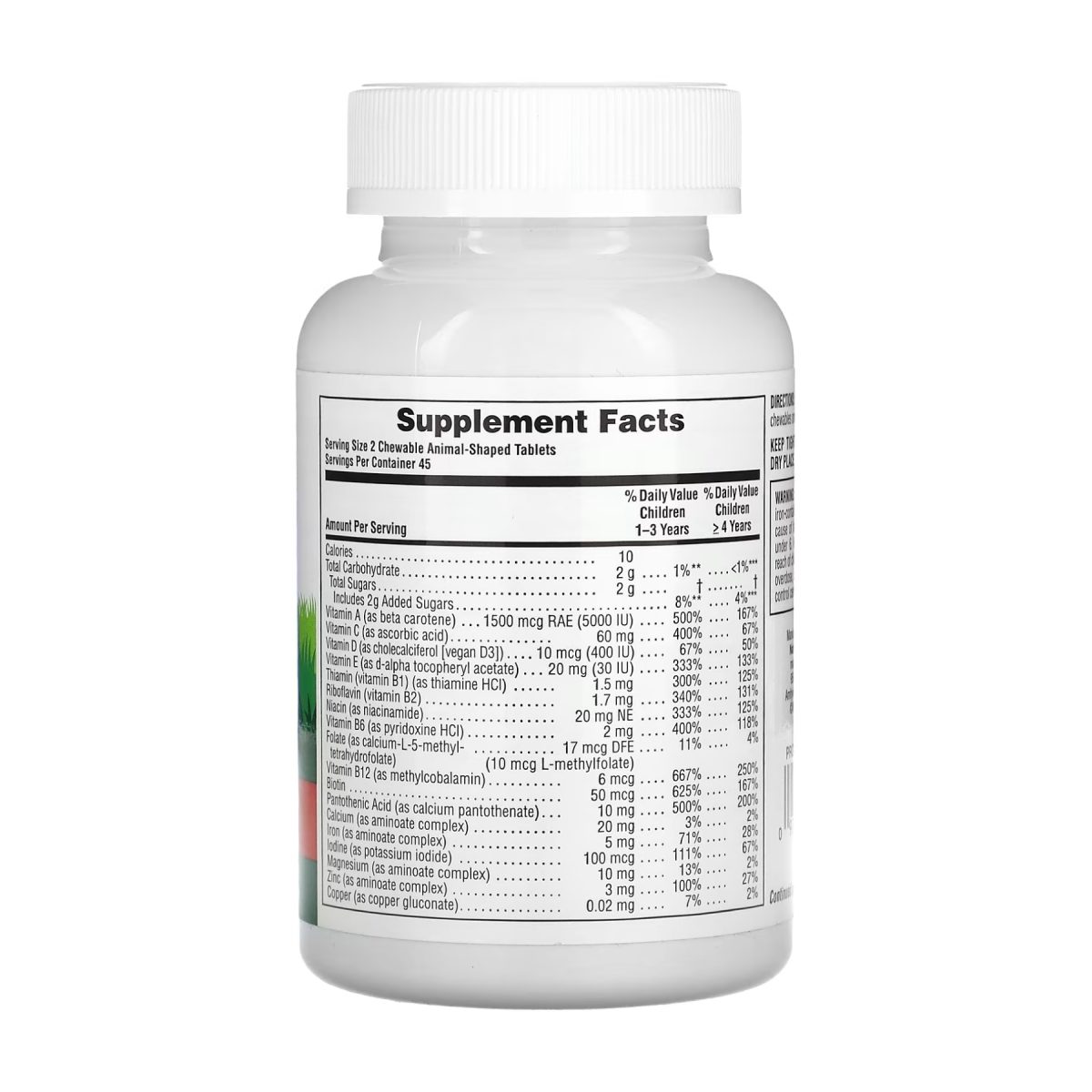 Children’s Multivitamin - 90 tabs Cherry - Зображення 2