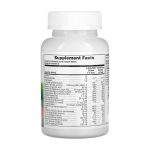Children’s Multivitamin - 90 tabs Cherry - Зображення 2