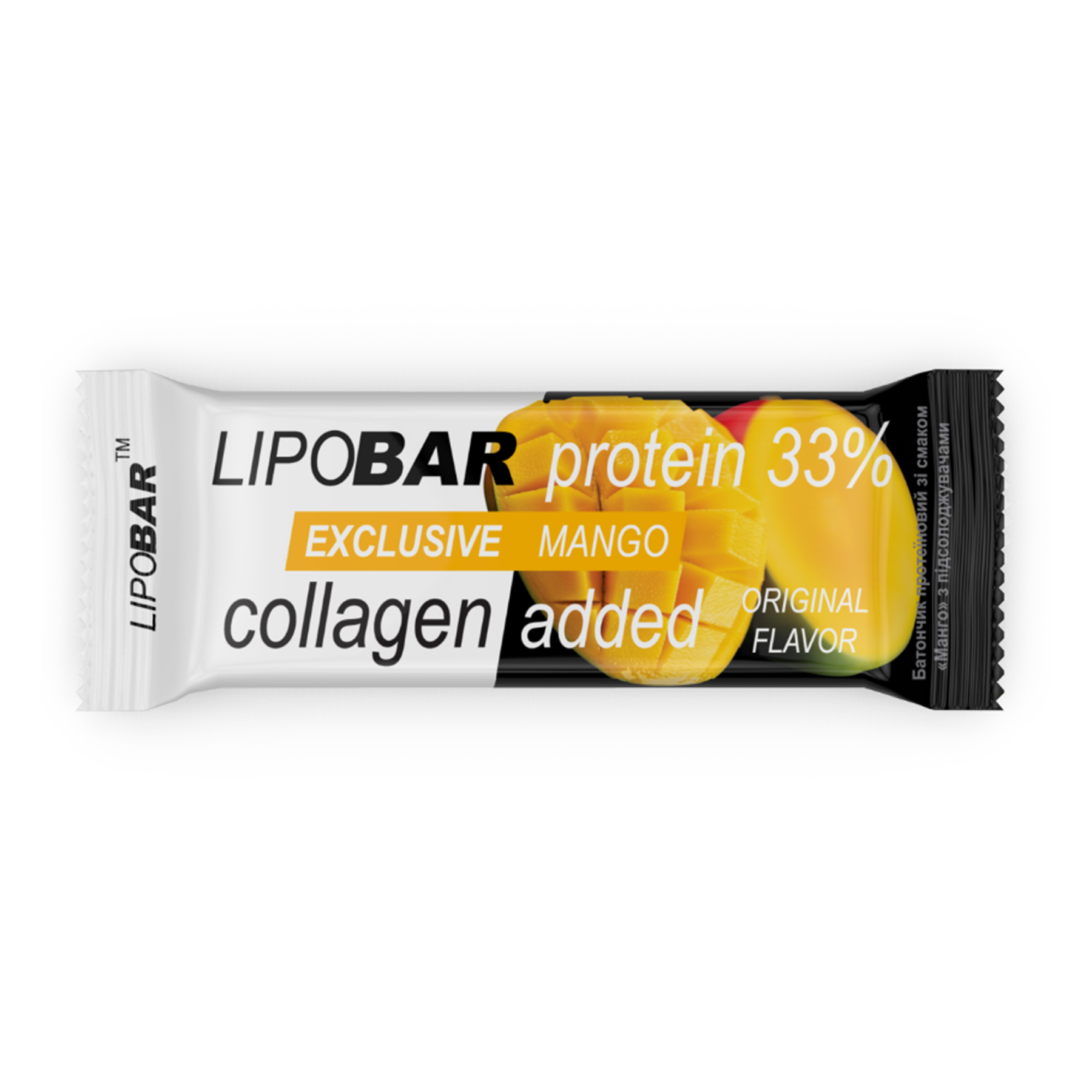 29199216150497_e0167834ad Lipobar Exclusive - 50g Mango - Зображення 1