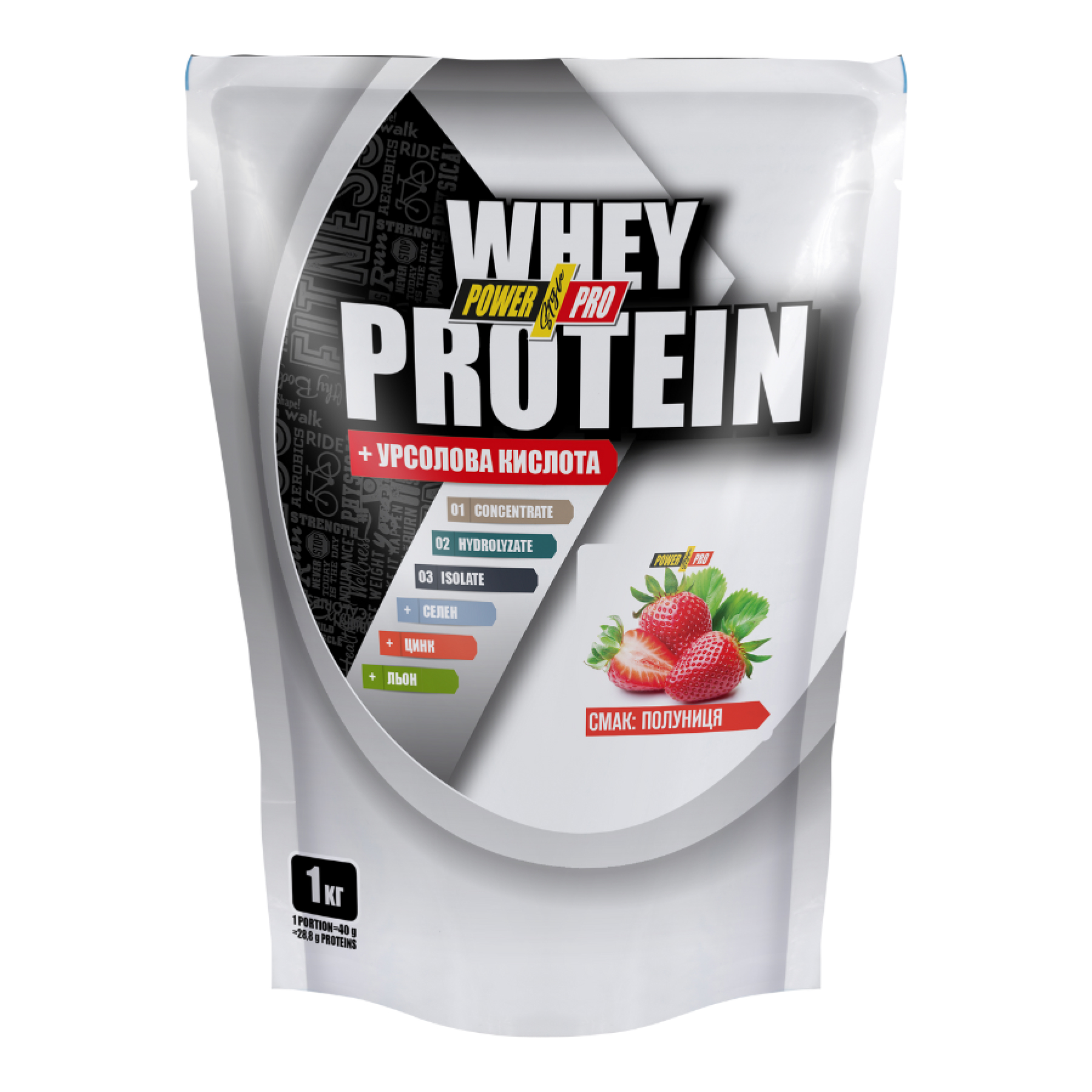 29570747059990_6279a73cfc Whey Protein - 1000g Strawberry - Зображення 1