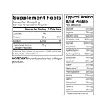Collagen Peptides - 454g Unflavored - Зображення 2