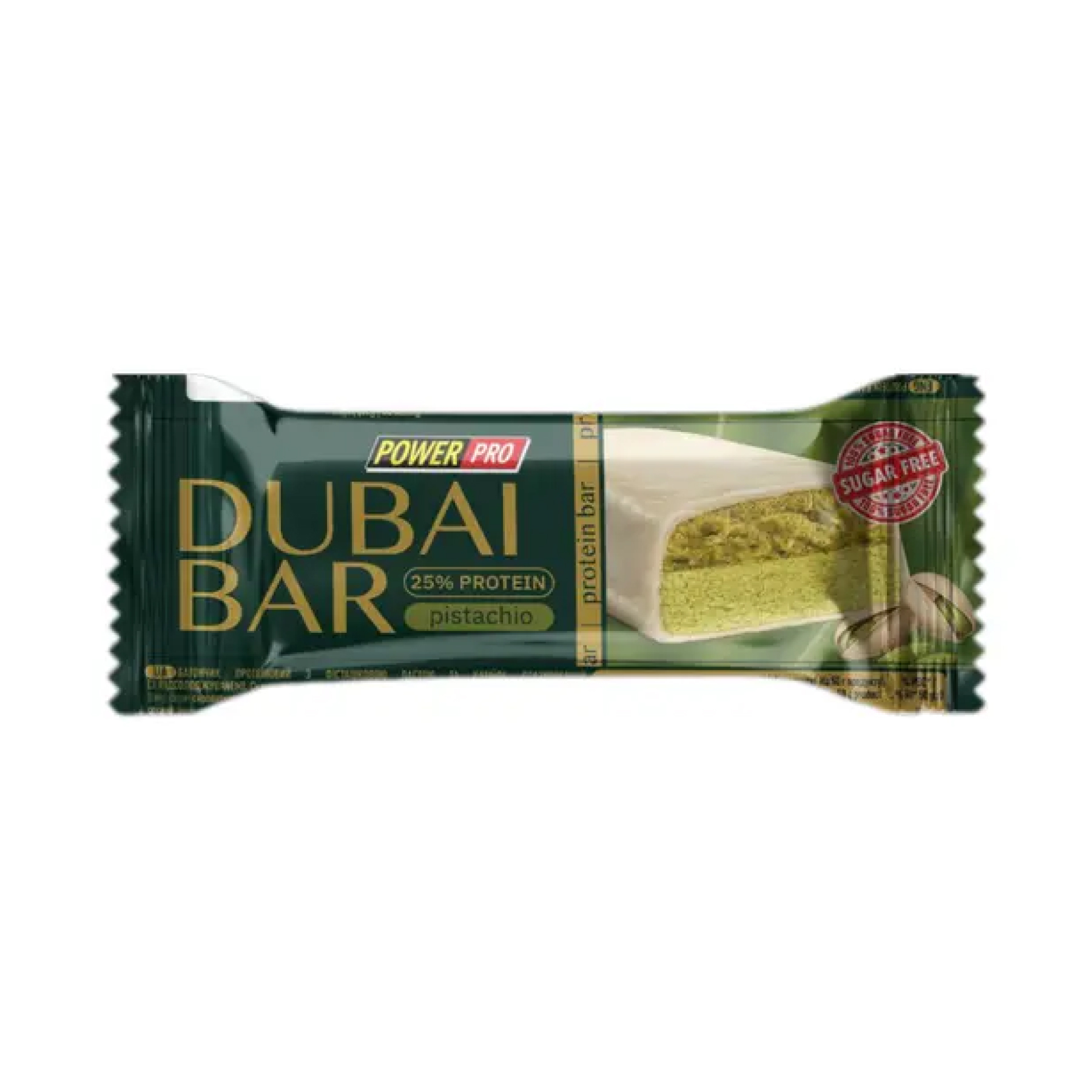 43016822773385_da81099085 Dubai Bar 25% Sugar free - 10х50g Pistachio - Зображення 1