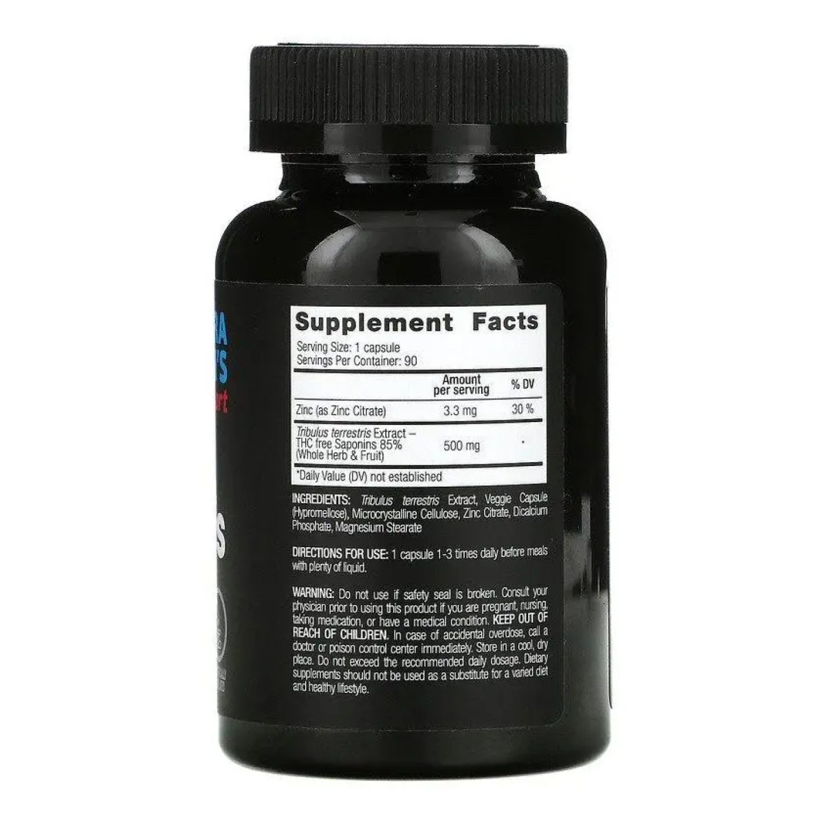 Tribulus Terrestris - 90 caps - Зображення 2