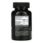 Tribulus Terrestris - 90 caps - Зображення 2
