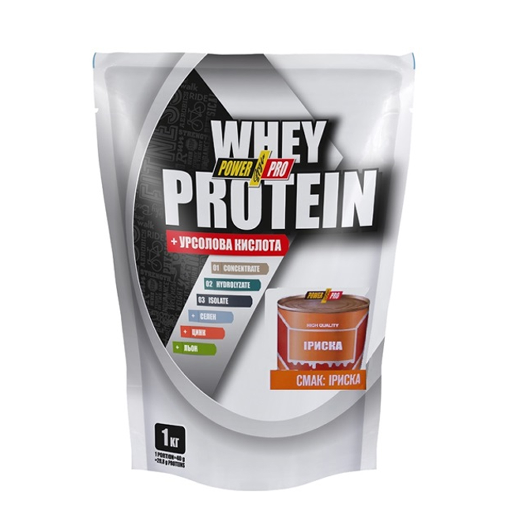47055795615623_e3501dde71 Whey Protein - 1000g Butterscotch - Зображення 1