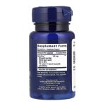 5-LOX Inhibitor with AprèsFlex® 100 mg - 60 vcaps - Зображення 2