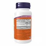 Alpha Lipoic Acid 100mg - 60vcaps - Зображення 2