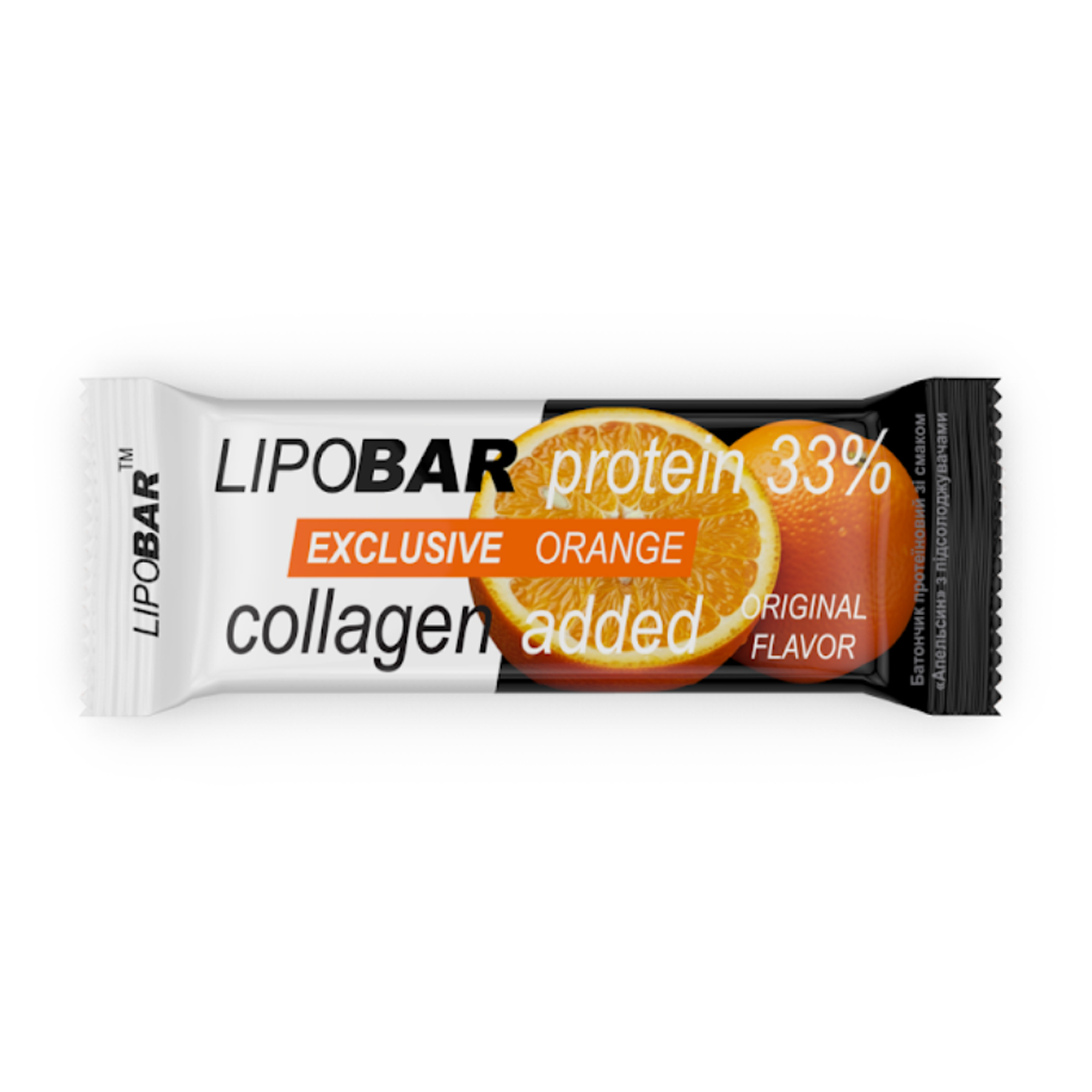60704953940965_88455f0fcb Lipobar Exclusive - 50g Orange - Зображення 1
