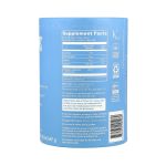 Collagen Peptides - 567g Unflavored - Зображення 2