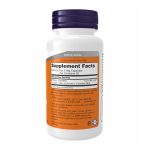 Acetyl L-Carnitine 500mg - 100 vcaps - Зображення 2