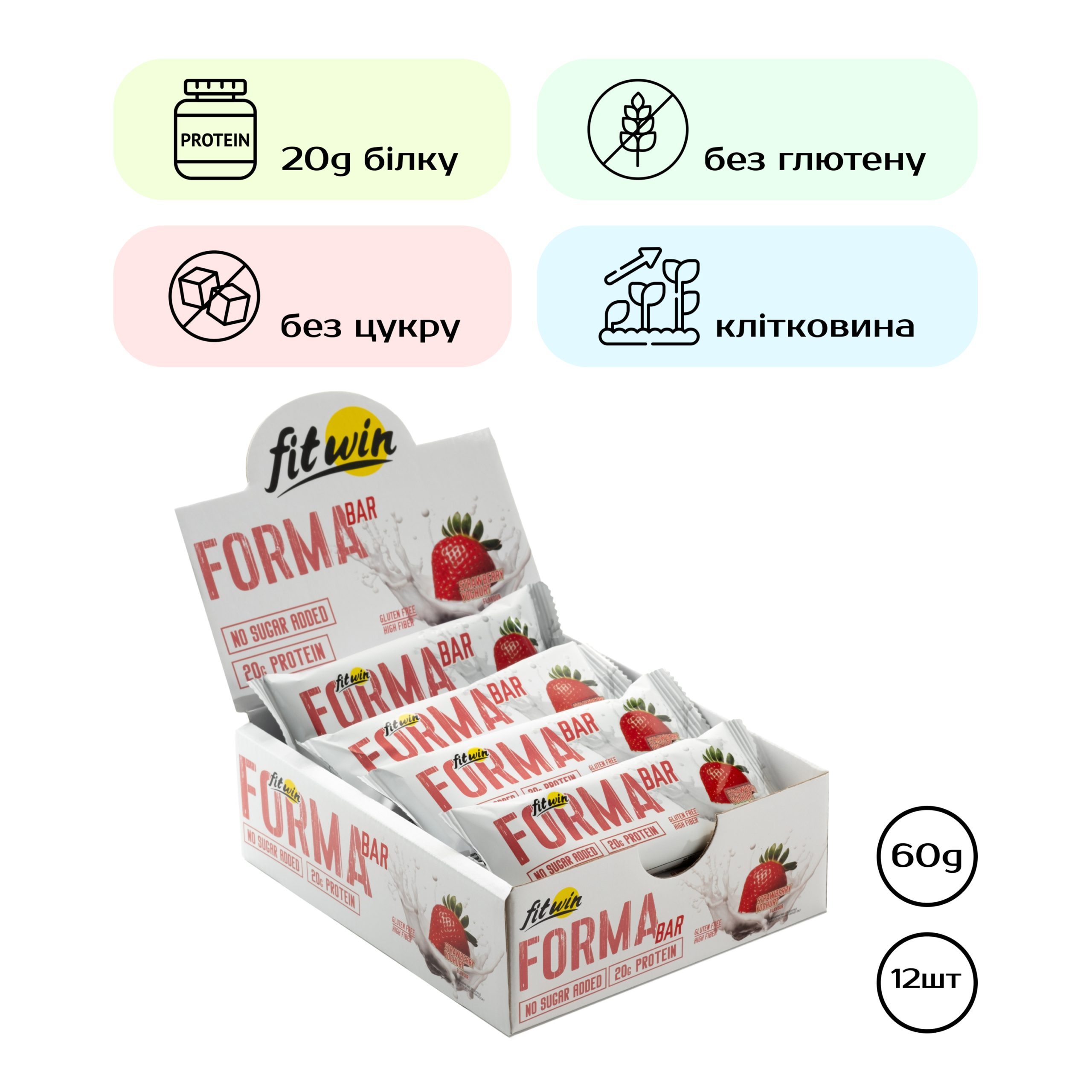 69358221553534_3d0f6be2fd Forma Bar - 12x60g Strawberry yogurt - Зображення 1