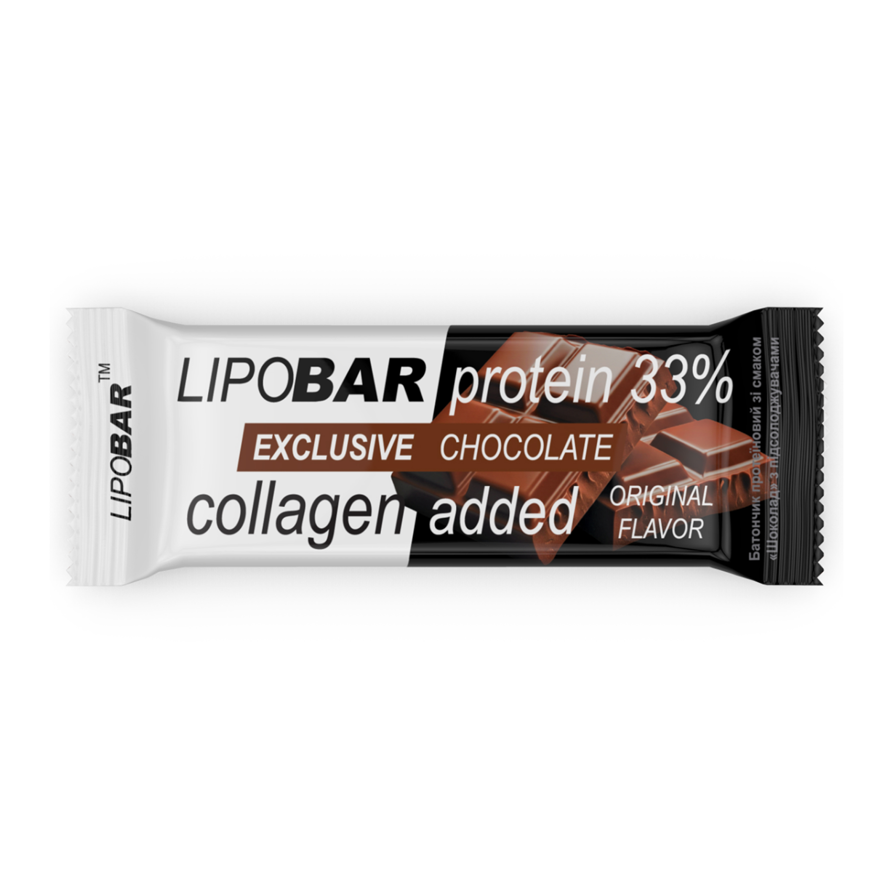 71113140223072_0009f0c535 Lipobar Exclusive - 50g Chocolate - Зображення 1