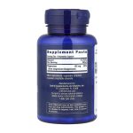 Magnesium Glycinate - 90 vcaps - Зображення 2