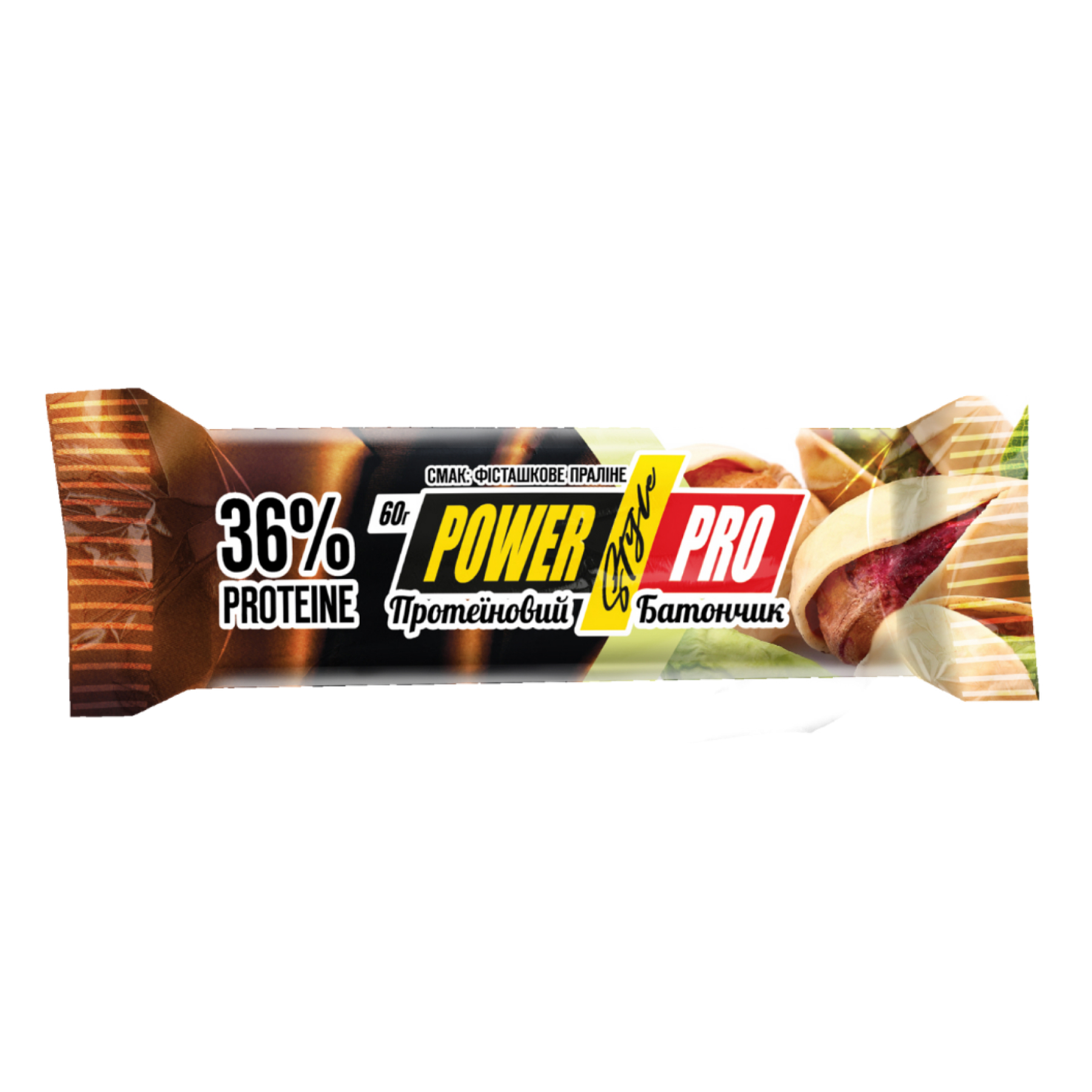 77394853649113_60f6844ccd-5 Protein Bar Nutella 36% - 20x60g Pistachio praline - Зображення 1