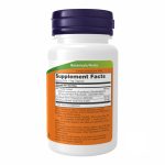 Silymarin Milk Thistle Extract 300 mg - 50 veg caps - Зображення 2