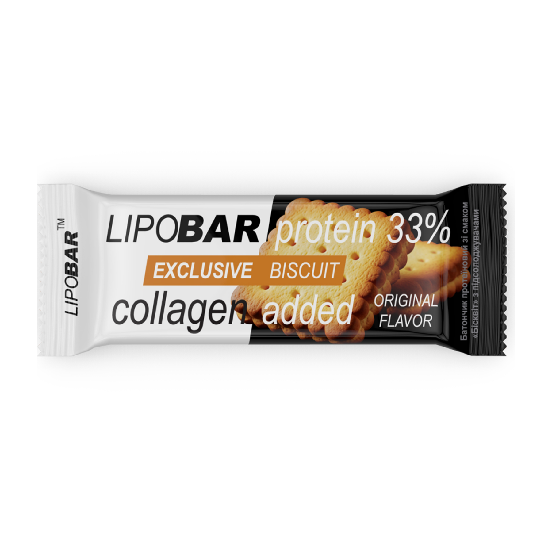 78311764048285_816c3b54ab Lipobar Exclusive - 50g Bisquit - Зображення 1