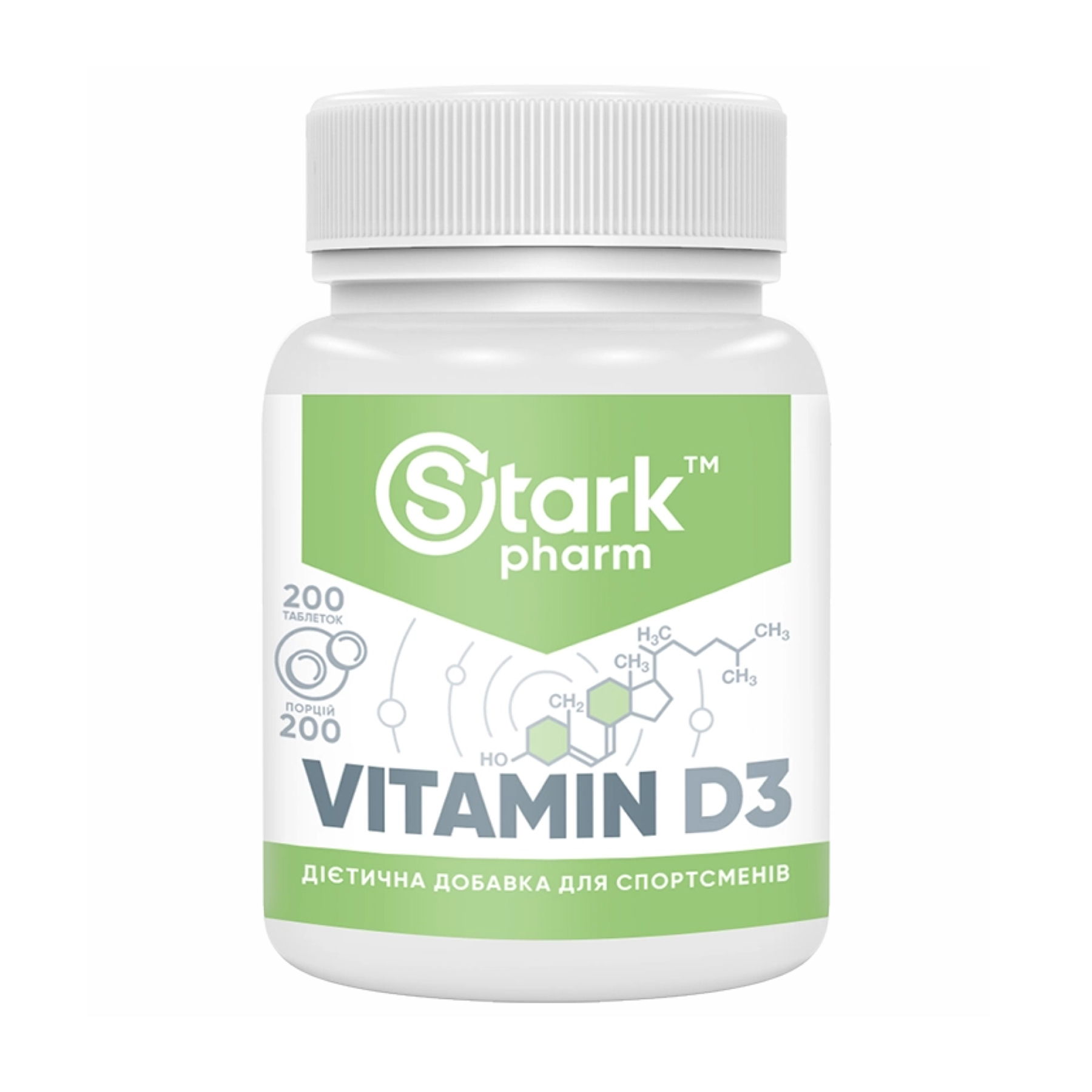 82381211602708_0f68b838dc-2 Stark Vitamin D3 2000IU - 200tabs - Зображення 1