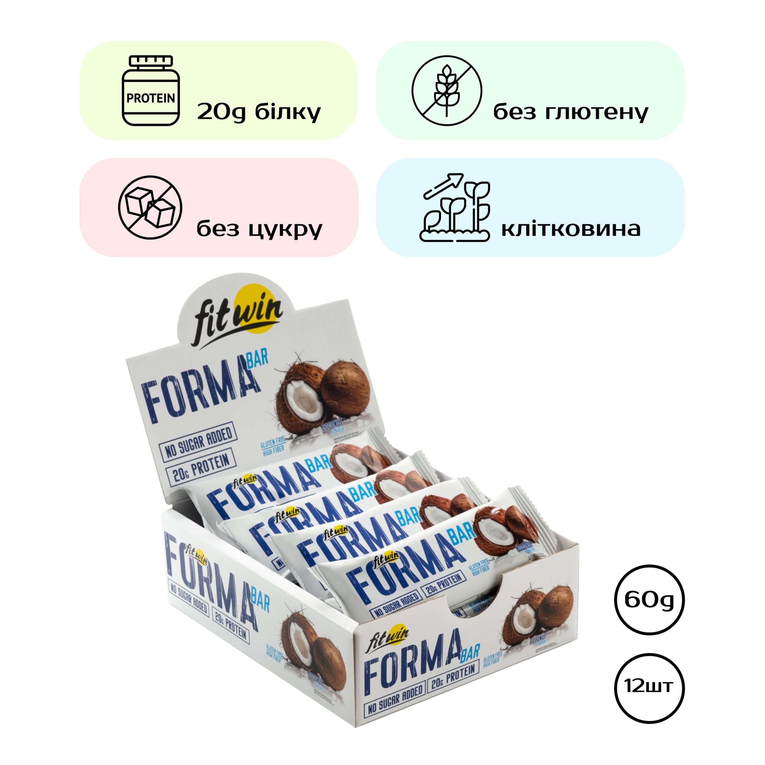 83395580981434_0c6d2ea150 Forma Bar - 12x60g Coconut - Зображення 1