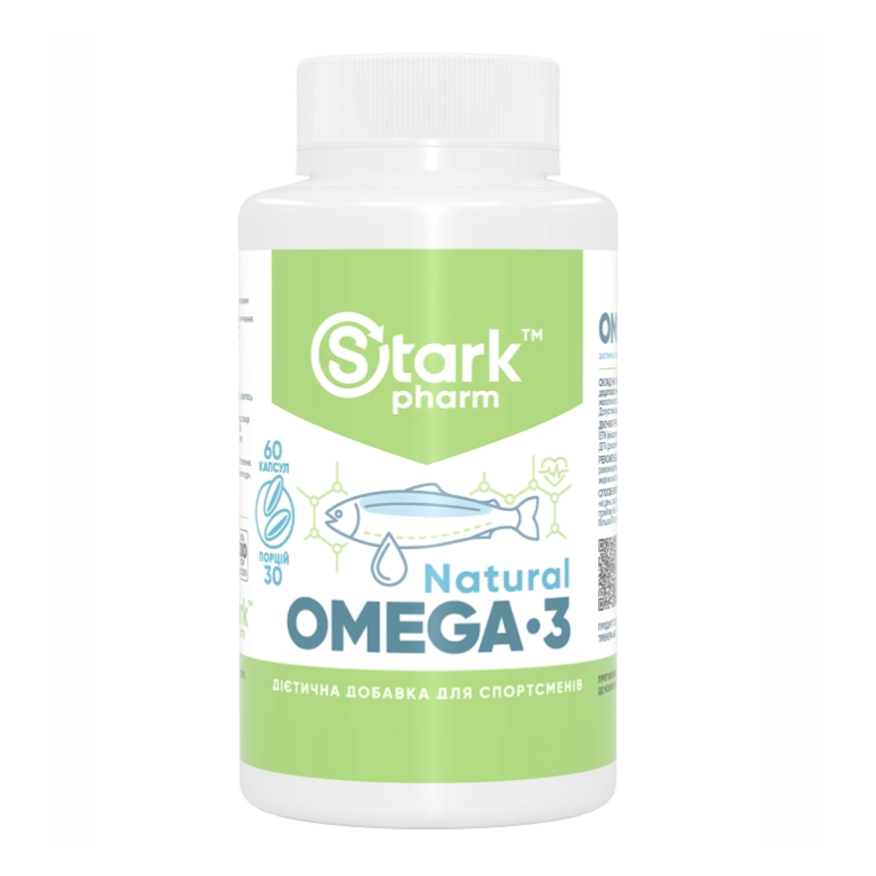 85427552920143_47a92261a0 Natural Omega 3 - 60caps - Зображення 1