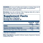Magnesium Glycinate 350mg - 120 vcaps - Зображення 2