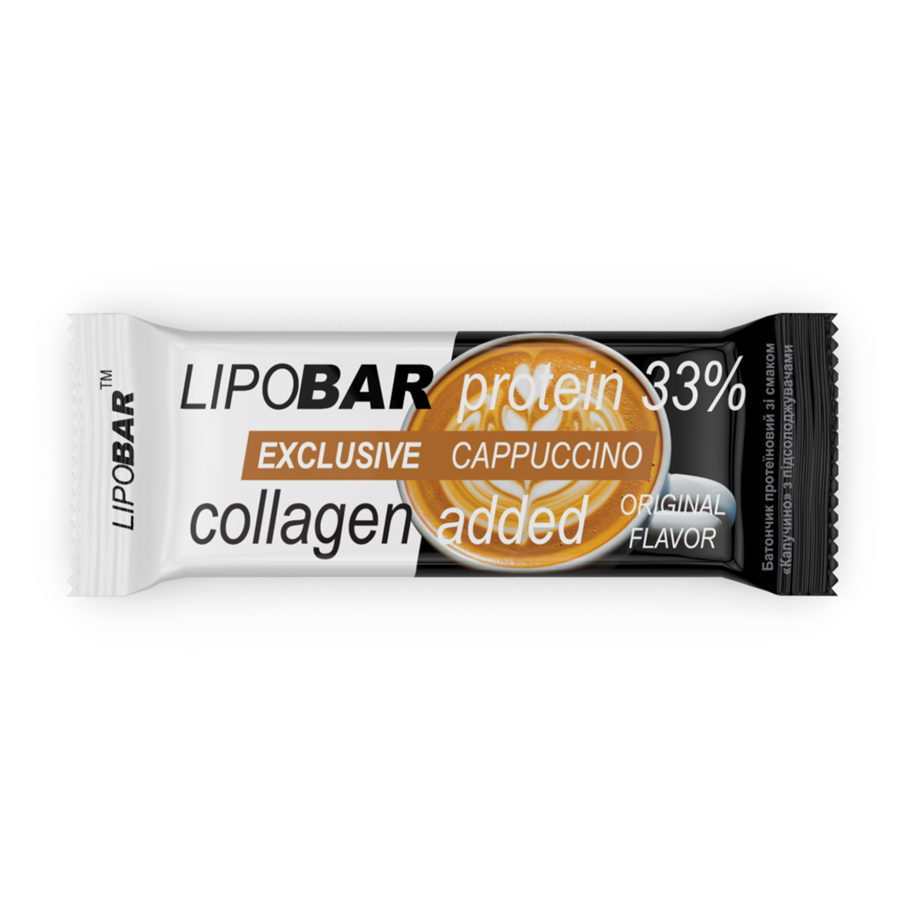 86725297334799_1a6e9934c2 Lipobar Exclusive - 50g Capuccino - Зображення 1