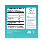 Marine Collagen - 221g Unflavored - Зображення 2