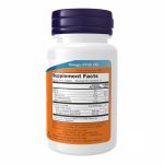 Omega 3 1000mg - 500 Sgels - Зображення 2