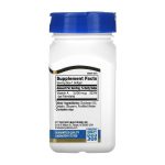 A 3000 mcg (10,000 IU) - 110 softgels - Зображення 2