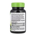 Activated Charcoal - 100 caps - Зображення 2