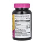 Hair, Skin & Nail Gummy - 60 gummies - Зображення 2