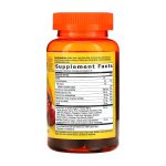 Immune Gummy - 90 gummies - Зображення 2