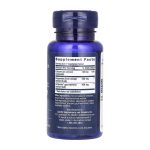 AMPK Metabolic Activator - 30 tabs - Зображення 2