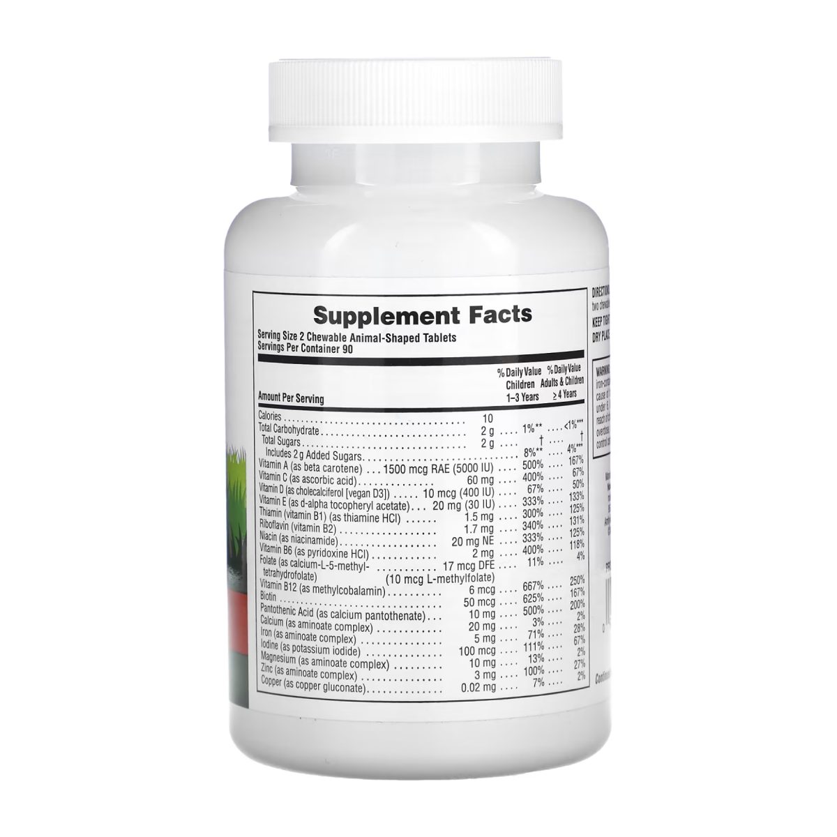 Children’s Multivitamin - 180 tabs Cherry - Зображення 2