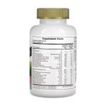 Children’s Gold Multivitamin - 120 tabs Cherry - Зображення 2