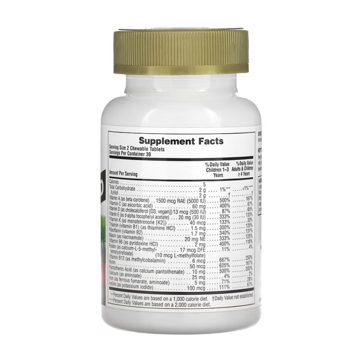Children’s Gold Multivitamin - 60 tabs Cherry - Зображення 2