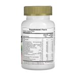 Children’s Gold Multivitamin - 60 tabs Cherry - Зображення 2