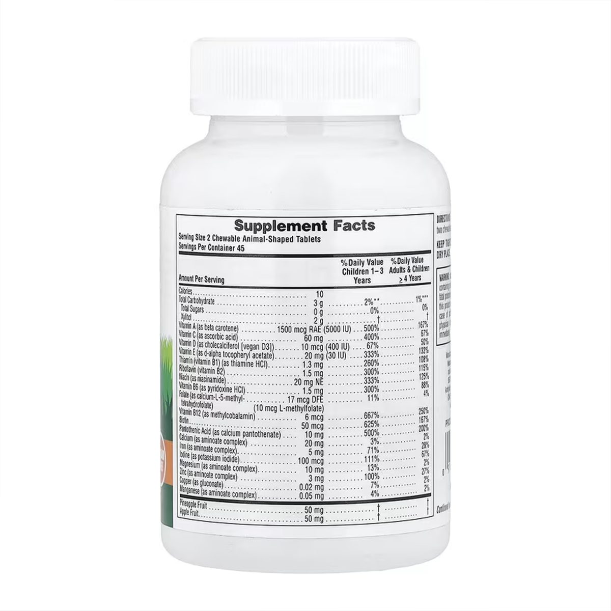 Animal Parade®, Multivitamin, Children's Chewable Supplement - 90 tabs Cherry, Grape & Orange - Зображення 2