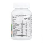 Animal Parade®, Multivitamin, Children's Chewable Supplement - 90 tabs Cherry, Grape & Orange - Зображення 2