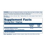 Ashwaganda Root Extract 470mg - 60vcaps - Зображення 2