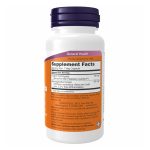 Ashwagandha Stress Relief - 60 vcaps - Зображення 2