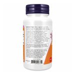 Ashwagandha Stress Relief - 60 vcaps - Зображення 3
