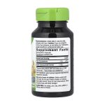 Asian Ginseng - 50 vcaps - Зображення 2