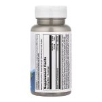 B-12 Methylcobalamin 5000mcg - 60 lozenges - Зображення 2
