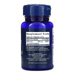 B12 500 mcg - 100 lozenges - Зображення 2