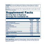 Balanced B Stress - 100 vcaps - Зображення 2