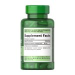 Berberine 500mg - 60 caps (Пошкоджена банка) - Зображення 2