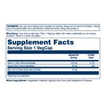 Beta Glucan with Vitamin C 10mg - 60 vcaps - Зображення 2