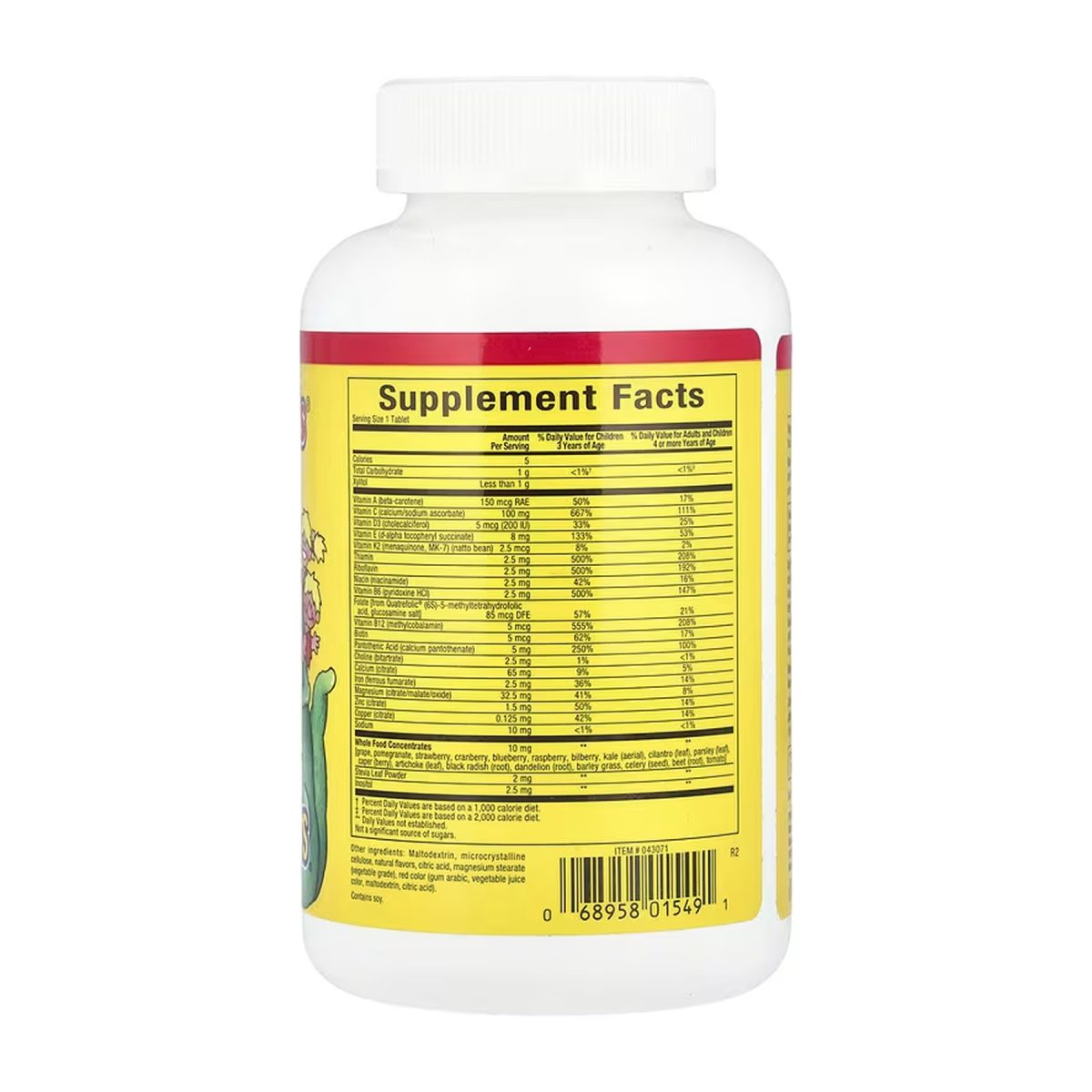 BigFriends Chewable Multivitamin & Minerals - 60 tabs - Зображення 2