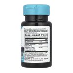 Bilberry - 60 vcaps - Зображення 2