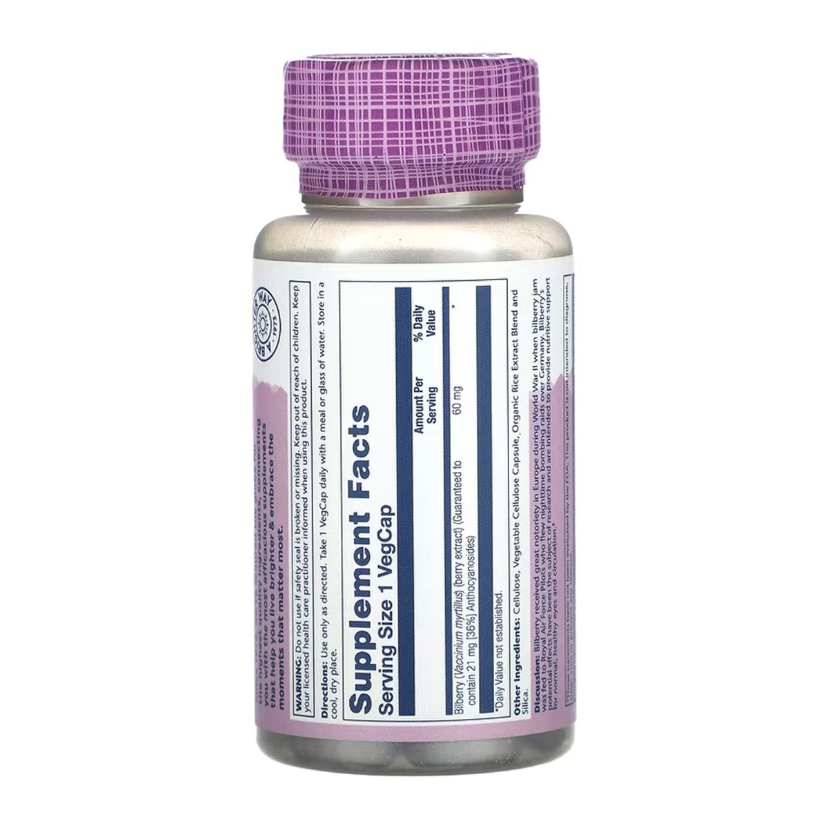Bilberry Berry Extract 60mg - 60 vcaps - Зображення 2